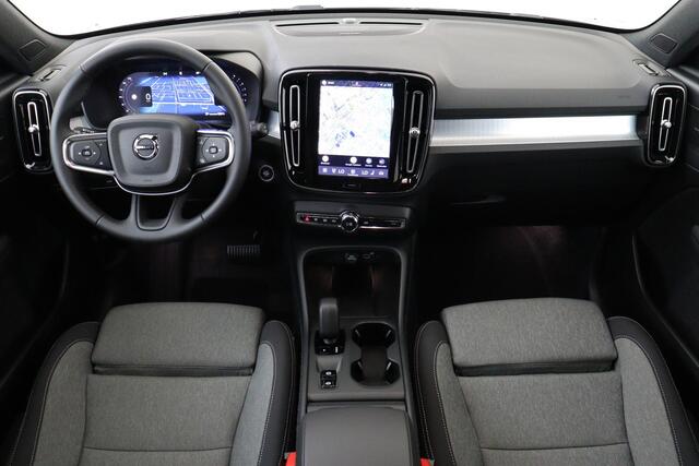 Volvo XC40 B3 (M-HYBRID) CORE BUSINESS EDITION -HARMAN/KARDON|360°CAM|CLIMATE|ADAP.CRUISE|PRIVACY.GLAS|18"