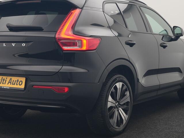 Volvo XC40 Recharge Twin Core 78 kWh 408pk Dealer O.H. | Warmtepomp | Camera | Stoelen & Stuur Verwarmd | Google Assistent | Apple Carplay | Cruise Control | DAB | Virtual Cockpit |