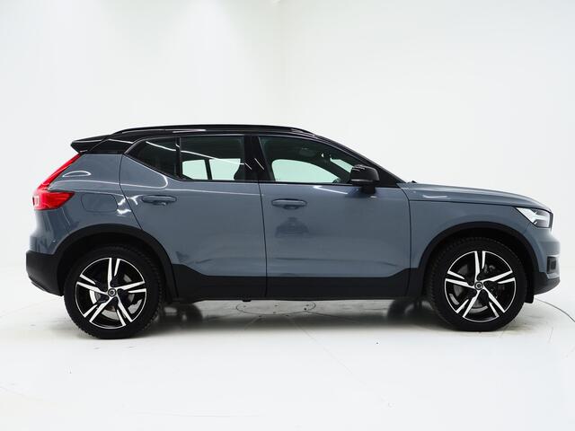Volvo XC40 1.5 T5 Recharge R-Design | Panoramadak | Leder | Trekhaak | Harman/Kardon | Keyless | Camera | Carplay