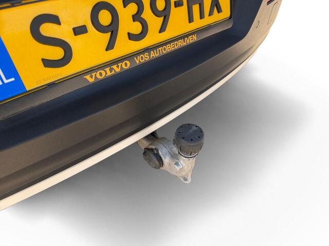 Volvo XC40 1.5 T4 Recharge Inscription