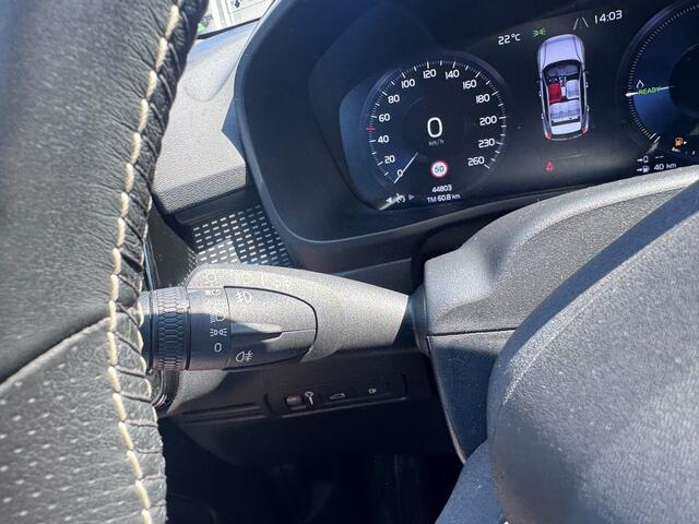 Volvo XC40 1.5 T5 Twin Engine R-Design