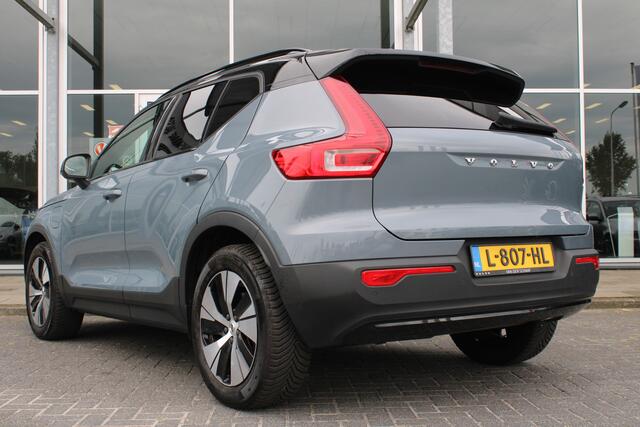 Volvo XC40 T4 211PK Automaat Recharge R-Design Expression | Schuif/kanteldak | Trekhaak | Adapt. Cruise | Camera + PDC | DAB | Verw. Voorruit |