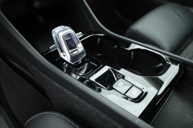 Volvo XC40 1.5 T5 Plug-in hybrid Plus Dark | Dig. Cockpit | Adapt. Cruise | Leder | Camera | Keyless | Stoel- Stuurverw. | Memory