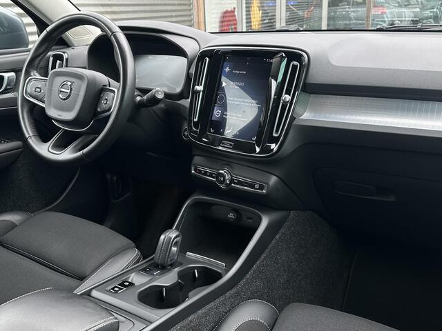 Volvo XC40 2.0 T4 Momentum 4 cilinder, Automaat, Driver assist, BLIS, Adaptive cruise, Trekhaak afneembare kogel, 360 graden parkeercamera, Stoel en stuurverwarming, Parkeerverwarming met timer