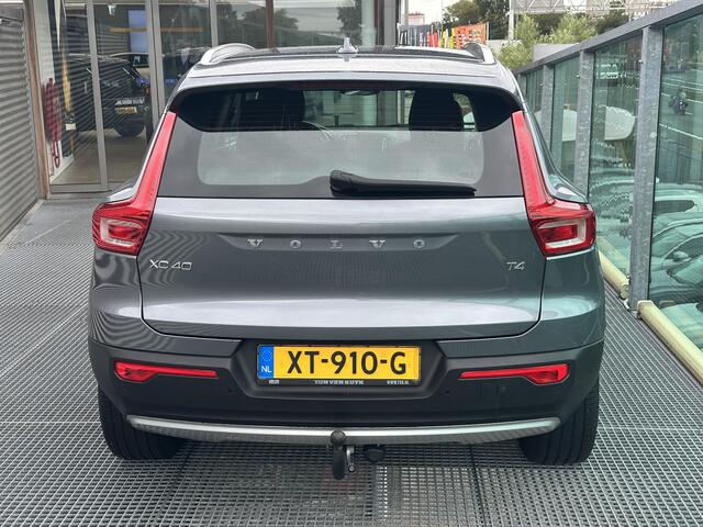 Volvo XC40 2.0 T4 Momentum 4 cilinder, Automaat, Driver assist, BLIS, Adaptive cruise, Trekhaak afneembare kogel, 360 graden parkeercamera, Stoel en stuurverwarming, Parkeerverwarming met timer