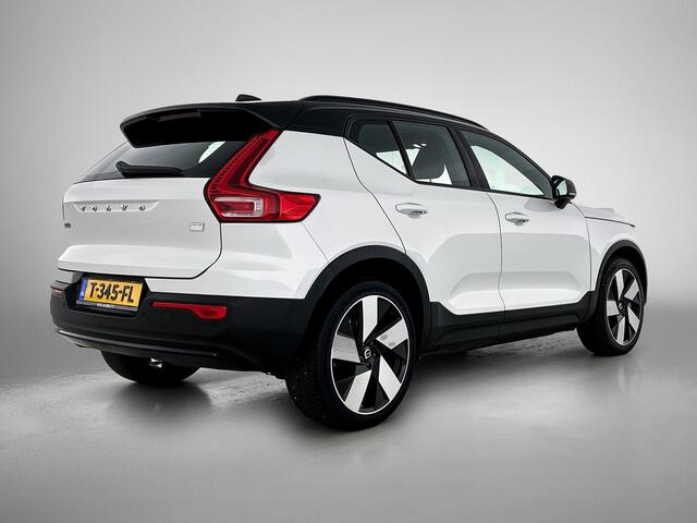 Volvo XC40 Recharge Plus 70 kWh