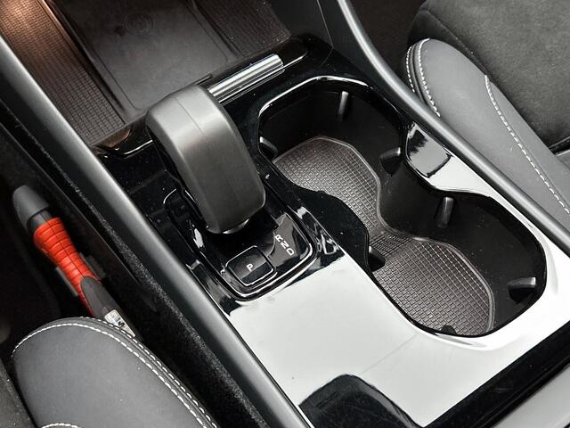 Volvo XC40 Recharge Plus 70 kWh
