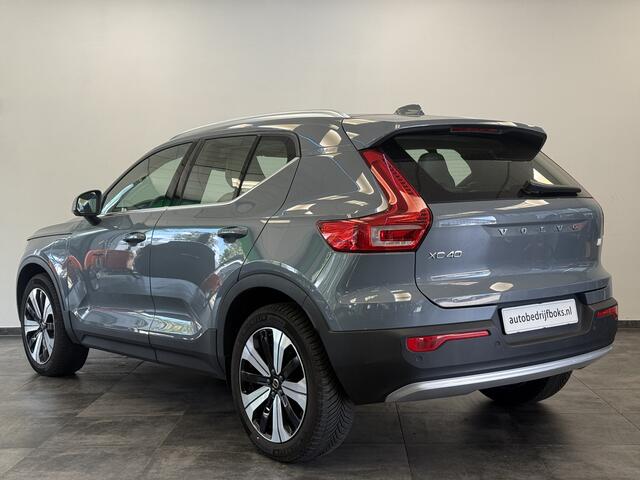 Volvo XC40 1.5 T4 Plug-in hybrid Ultimate Bright ACC Elec. achterklep Harman/Kardon