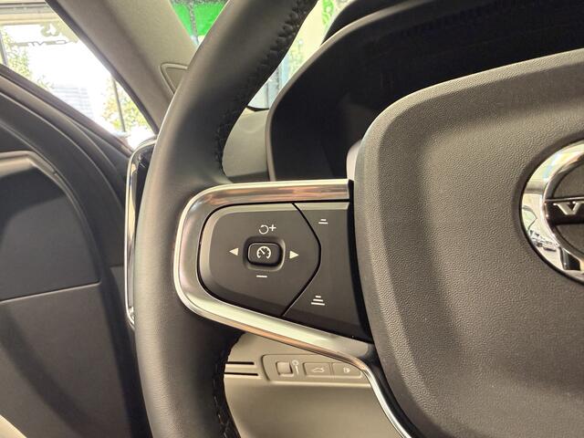 Volvo XC40 1.5 T4 Plug-in hybrid Ultimate Bright ACC Elec. achterklep Harman/Kardon