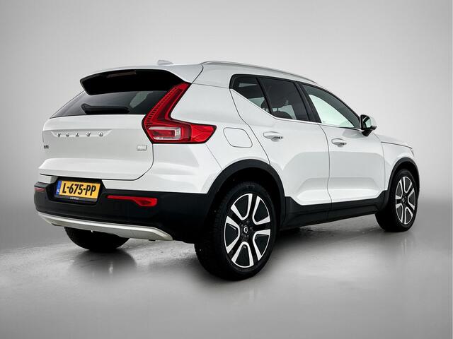 Volvo XC40 1.5 T5 Recharge Inscription | Panoramadak | Trekhaak | T5 265pk! | Harman Kardon | Camera | Leder int.
