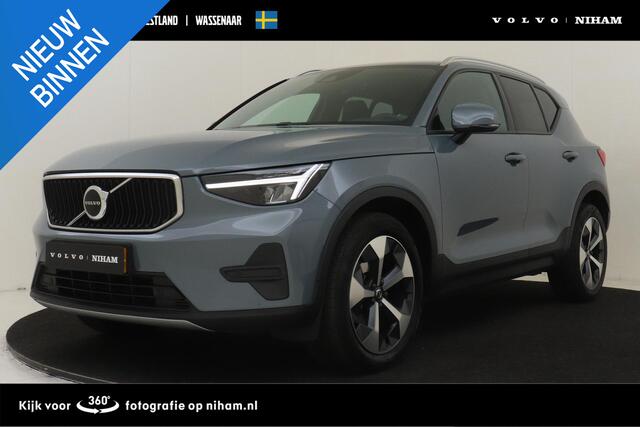 Volvo XC40 T2 AUT. CORE -CAMERA|CLIMATE|KEYLESS|PRIVACY.GLAS|CARPLAY|19"|FACELIFT