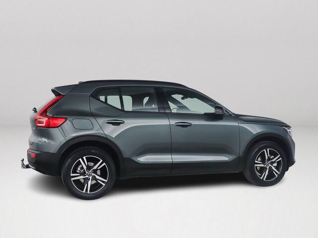 Volvo XC40 B4 Plus Dark | Parkeercamera | Harman Kardon | Stoel- en stuurverwarming | Trekhaak