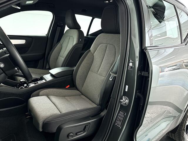 Volvo XC40 B4 Plus Dark | Parkeercamera | Harman Kardon | Stoel- en stuurverwarming | Trekhaak