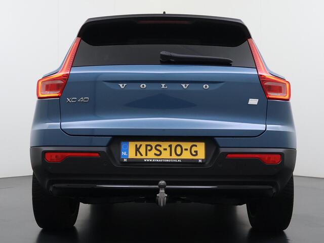 Volvo XC40 Ultimate Recharge Pure 360 CAMERA | PANORAMADAK | ELEKTRISCHE TREKHAAK | STOEL- & STUURVERWARMING | ACHTERUITRIJCAMERA | ELEKTRISCHE ACHTERKLEP | HARMAN KARDON AUDIO | ZEER COMPLEET | ALL-IN PRIJS INCL. 12 MAANDEN BOVAG GARANTIE