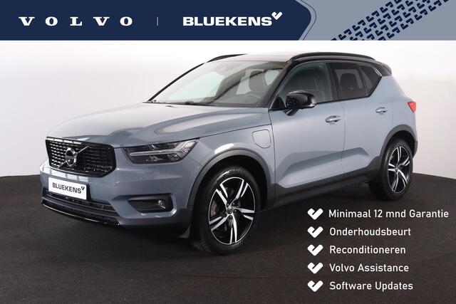 Volvo XC40 T5 Recharge R-Design Schuifdak - Verwarmbare voorstoelen - Verwarmbaar stuur - Intellisafe Assist - Intellisafe Surround - 360 Camera - Getint glas - Parkeersensoren v/a - Semi elektrisch wegklapbare trekhaak - Harman Kardon Audio - 19'' LMV