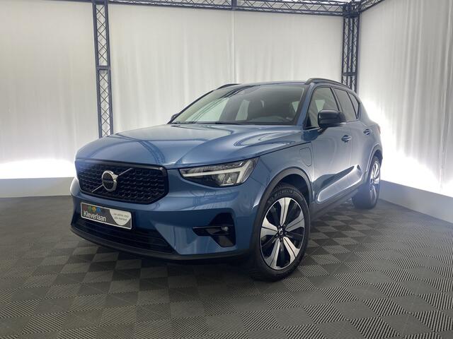 Volvo XC40 1.5 T5 PHEV Plus Dark Automaat | Trekhaak | CarPlay | Navi | BLISS | Leder | Memory | Camera |