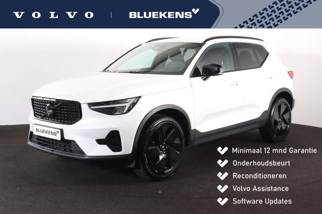 Volvo XC40 B3 Plus Black Edition - IntelliSafe Assist & Surround - 360º Camera - Harman Kardon audio - Verwarmde voorstoelen & stuur - Parkeersensoren voor & achter - Elektr. bedienb. voorstoelen met geheugen links - Draadloze tel. lader - Standkachel - Extra getint