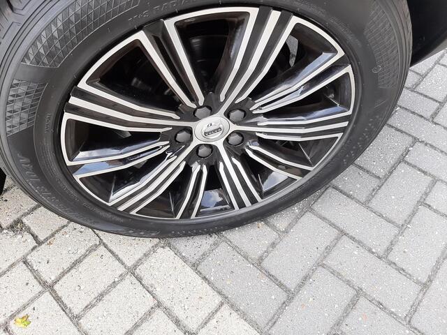 Volvo XC40 1.5 T5 Recharge Inscription T5 262pk