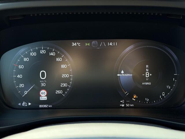 Volvo XC40 1.5 T4 Recharge Inscription Expression | SoH 91% |