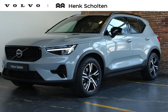 Volvo XC40 B4 Plus Dark | Elektrisch Verstelbare Voorstoelen | Stoel & Stuurverwarming | Adaptieve Cruise Control met Pilot Assist | Dodehoekwaarschuwing | Trekhaak |