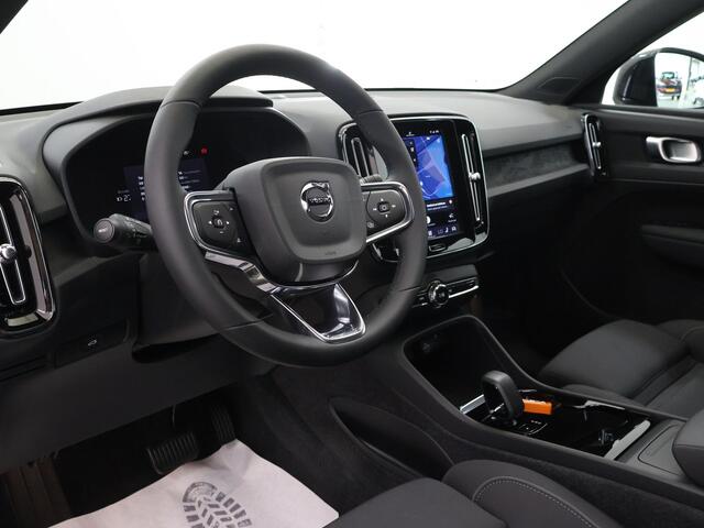 Volvo XC40 Single Motor Core 69 kWh | Navigatie | Stoelverwarming | Stuurwielverwarming | Achteruitrijcamera | Apple Carplay/Android Auto |