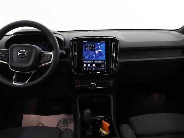 Volvo XC40 Single Motor Core 69 kWh | Navigatie | Stoelverwarming | Stuurwielverwarming | Achteruitrijcamera | Apple Carplay/Android Auto |