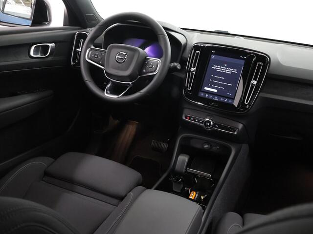 Volvo XC40 Single Motor Core 69 kWh | SOH 96% | Trekhaak | Apple CarPlay/Android Auto | Comfortstoelen | DAB | LED | Sportstuur | Volledig Digitaal Instrumentenpaneel | Navigatie |
