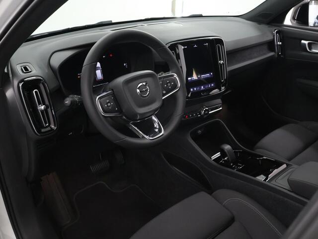 Volvo XC40 Recharge Core | SOH 95% | Apple CarPlay/Android Auto | Comfortstoelen | DAB | LED | Sportstuur | Volledig Digitaal Instrumentenpaneel | Navigatie |