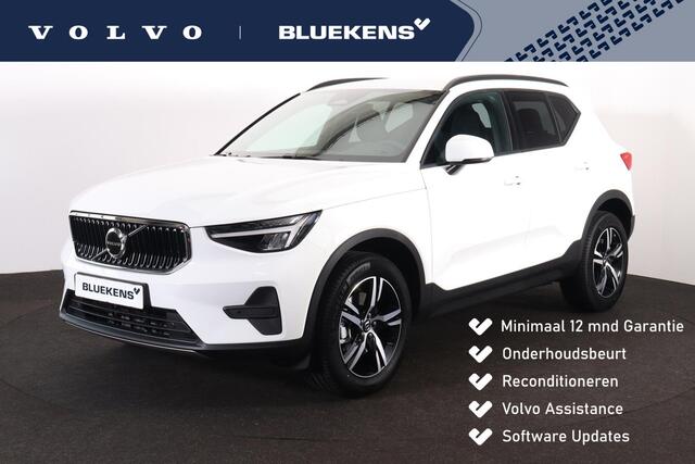 Volvo XC40 B3 Core Business - Harman Kardon - Adaptive Cruise Control met Pilot Assist - BLIS dodehoekassistentie - Voorstoelen en stuurwiel verwarmbaar - Keyless - Elektr. bedienbare achterklep - Parkeersensoren voor & achter - Parkeer camera acter - 18' LMV - Getint glas v.a. de B-stijl - Google Maps geïntegreerd - Apple®CarPlay