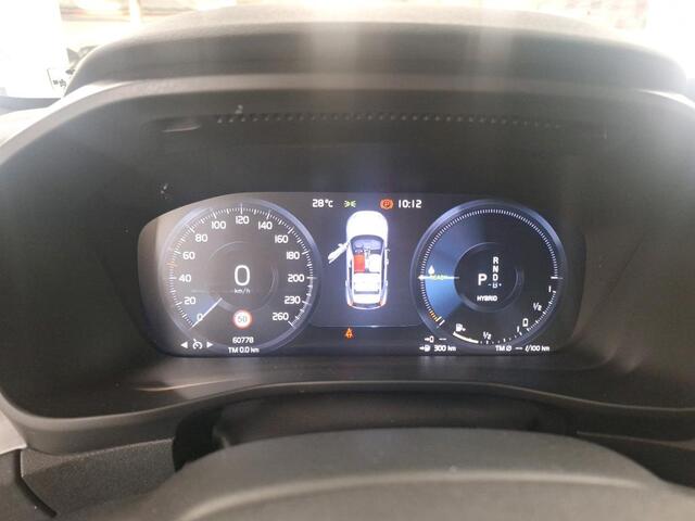 Volvo XC40 1.5 T4 Plug-in hybrid Core Bright SP. STOELEN | NAVI | CRUISE | LMV