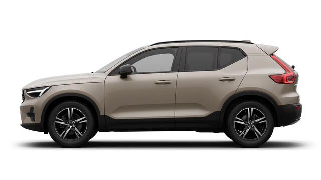 Volvo XC40 B4 (M-HYBRID) PLUS DARK -HARMAN/KARDON|CAMERA|ADAP.CRUISE|POWER-SEATS|VERW.VOORRUIT|PRIVACY.GLAS|TREKHAAK|18"