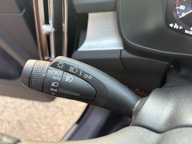 Volvo XC40 1.5 T4 Recharge Inscription Expression | LEER | TREKHAAK