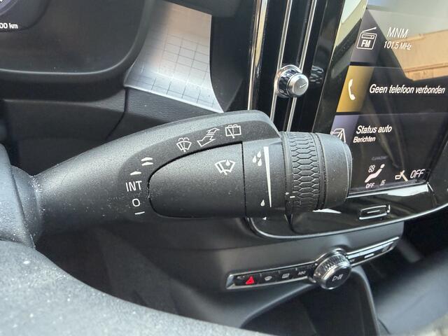 Volvo XC40 1.5 T4 Recharge Inscription Expression | LEER | TREKHAAK