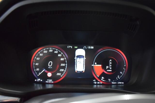 Volvo XC60 2.0 T8 PHEV 320pk AUT8 AWD R-Design Head-Up/ Flippers/ Camera/ Adapt. Cruise/ Pano dak