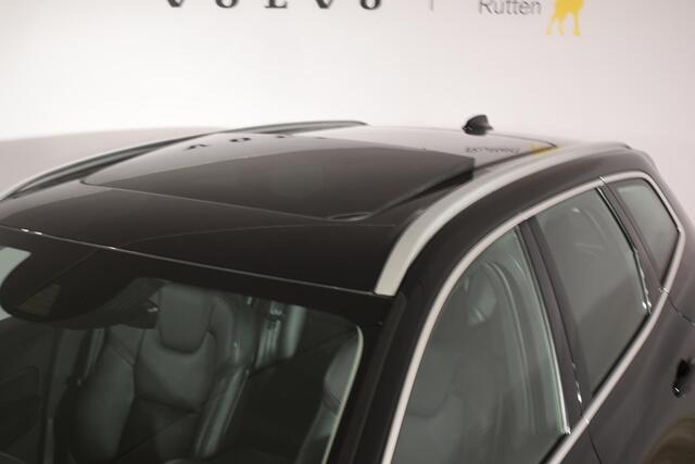 Volvo XC60 T6 340PK Automaat Plug-in hybrid AWD Inscription / Panoramadak / Harman Kardon / Intellisafe / Blis / Climate pack