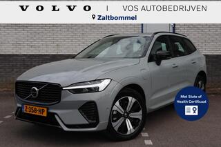 volvo-xc60-2.0-t6-plug-in-hybrid-aw