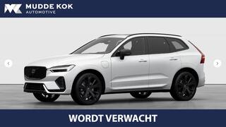 volvo-xc60-t6-plug-in-hybrid-plus-b