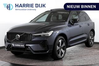 volvo-xc60-2.0-recharge-t6-awd-plus