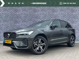 volvo-xc60-2.0-t6-plug-in-hybrid-aw