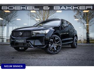 volvo-xc60-2.0-t6-plug-in-hybrid-aw