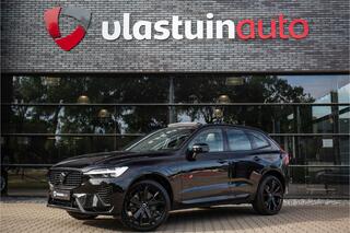 volvo-xc60-2.0-t6-plug-in-hybrid-aw