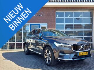volvo-xc60-2.0-t6-plug-in-hybrid-aw