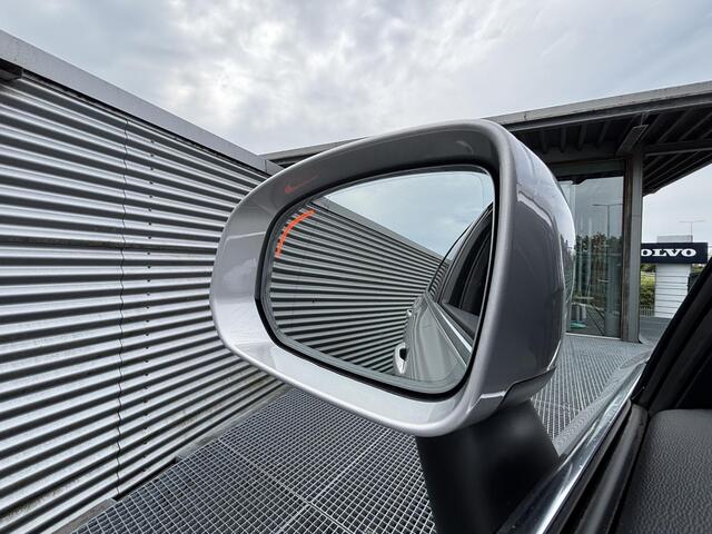 Volvo XC60 2.0 T6 Plug-in hybrid AWD Essential Edition Bright PHEV, Automaat, Panoramadak, Leder, Driver assist, Intellisafe, BLIS, Stoelverwarming, Stuurverwarming, Extra getinte ramen vanaf B-stijl