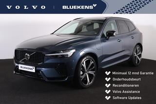 volvo-xc60-t8-recharge-awd-plus-dar