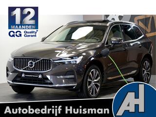 volvo-xc60-2.0-t6-awd-long-range-29