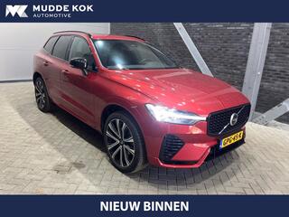 volvo-xc60-t6-plug-in-hybrid-plus-d