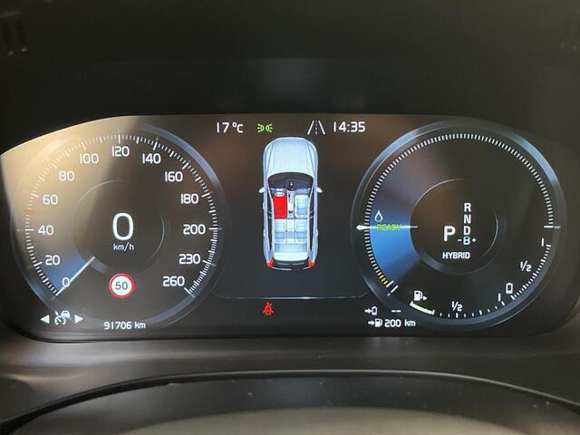 Volvo XC60 2.0 Recharge T8 AWD R-Design | Bowers & Wilkins | Polestar engineerd | DAB | HUD | Blis | Panorama Schuifdak | 360° camera | Memory | Keyless |