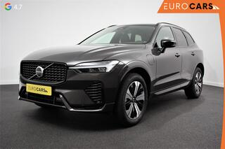 volvo-xc60-2.0-t6-plug-in-hybrid-aw