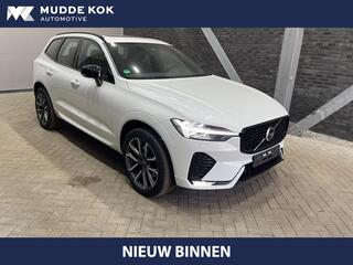volvo-xc60-b4-awd-plus-dark--panor