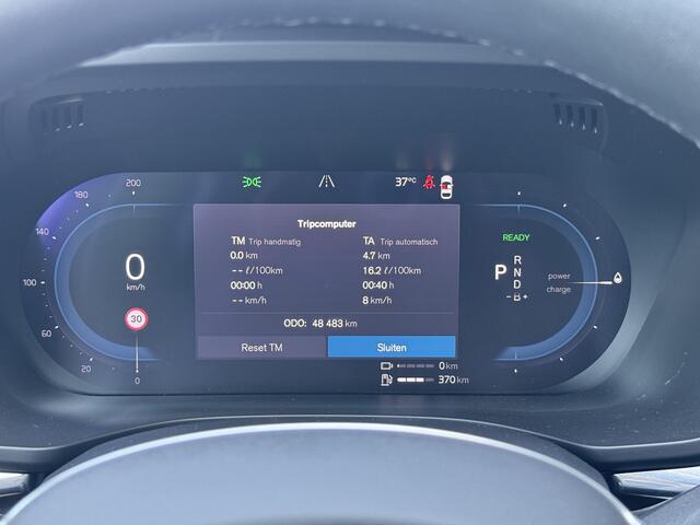 Volvo XC60 2.0 T6 Plug-in hybrid AWD Inscription 349 PK | 360 Camera | Head up | Leder